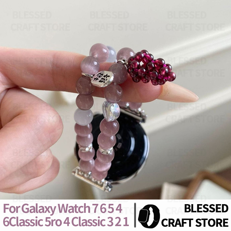 Smartwatch Purple Watches For Women - سوار معدني أنيق بلون أرجواني بتصميم