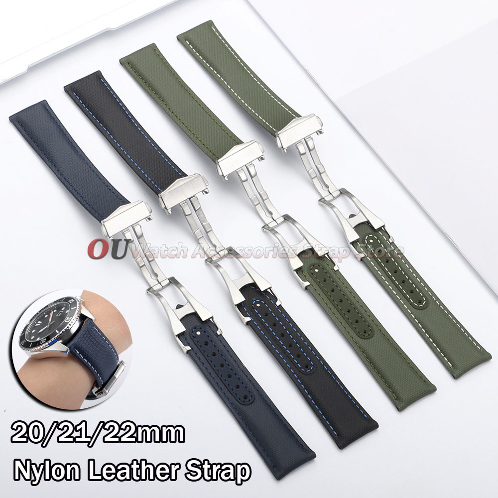 Omega Watch Seamaster - حزام ساعة من قماش الإبحار والنايلون