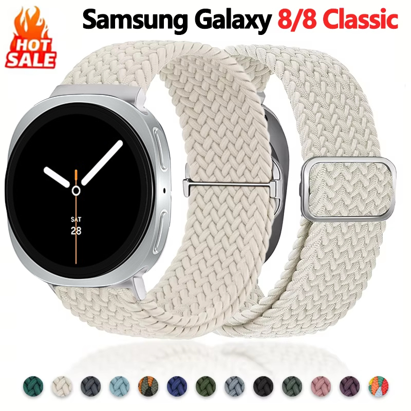 Smartwatch Samsung Watches For Women - أشرطة حلقة مضفرة لساعة سامسونج جالاكسي