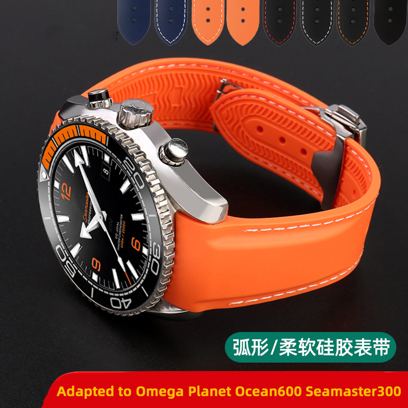 Omega Watch Seamaster - 22 مللي متر حزام سيليكون لأوميغا
