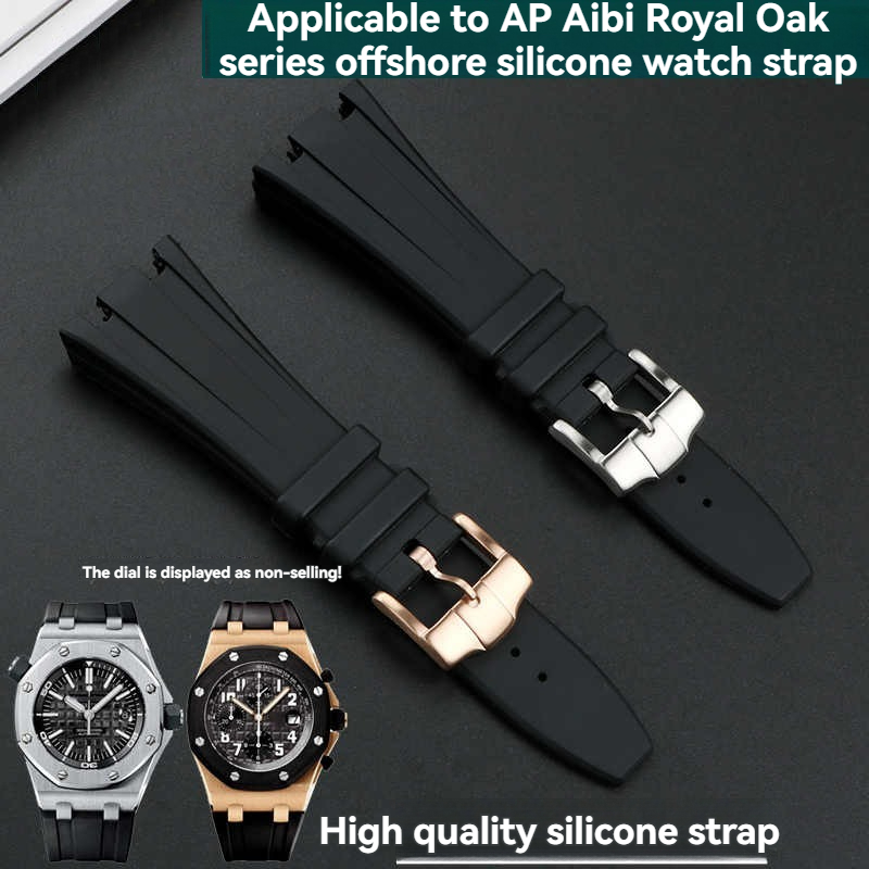 ل أوديمارس بيجيه AP رويال أوك  - مراجعة Audemars Piguet Watch Royal Oak وسعره