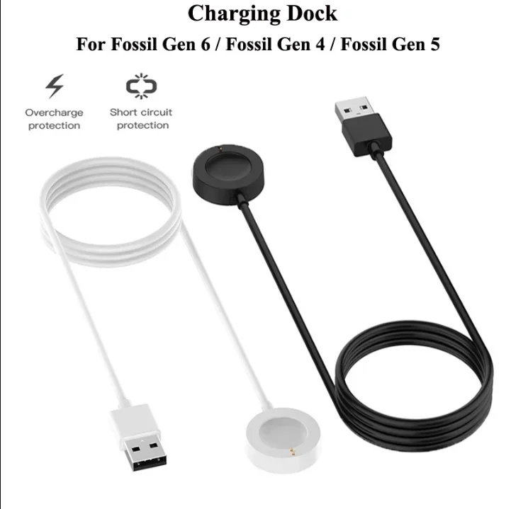 قاعدة شحن مغناطيسية سريعة USB  - مراجعة Fossil Watches Smartwatch Gen 6 وسعره