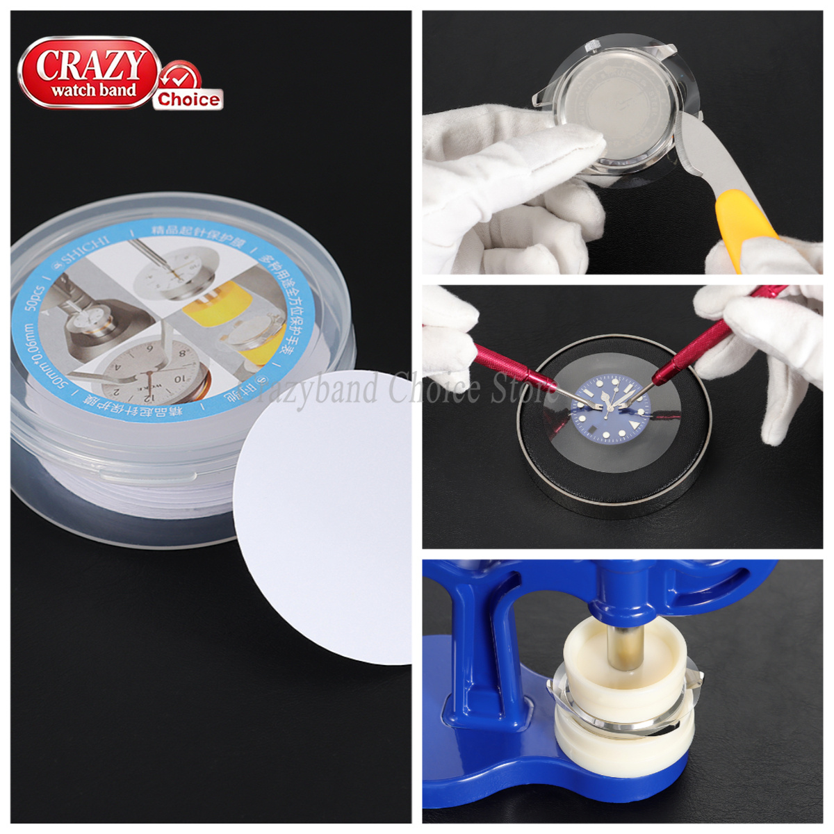 مجموعة أدوات إصلاح الساعات الا - مراجعة Crystal Press Tool وسعره